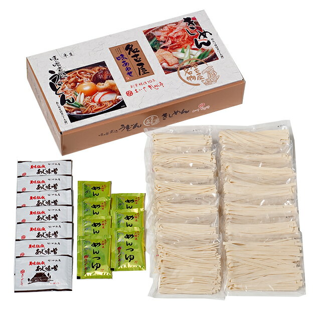 なごやきしめん亭 名古屋味あわせ OA-33 送料無料(北海道・沖縄を除く)【_