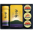 海苔・お茶漬・カニ・帆立缶詰合せ OC-45 送料無料(北海道・沖縄を除く)【_