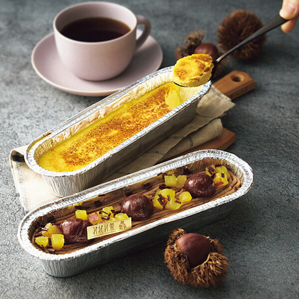 お取寄 みれい菓 札幌カタラーナ そのまま北海道かぼちゃ&栗のモンブランセット 送料無料(北海道・沖縄を除く) 【_ s25aw _ s25wg _