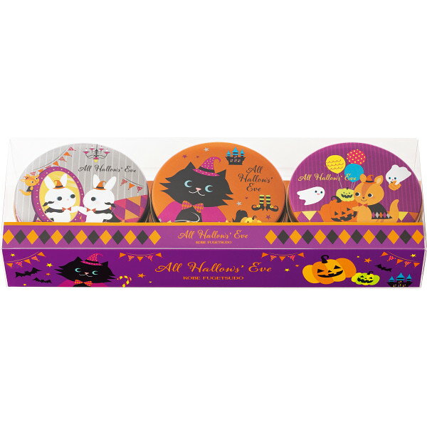 神戸風月堂 ハロウズイブミニゴーフル 3缶 10779 【_ s25aw _