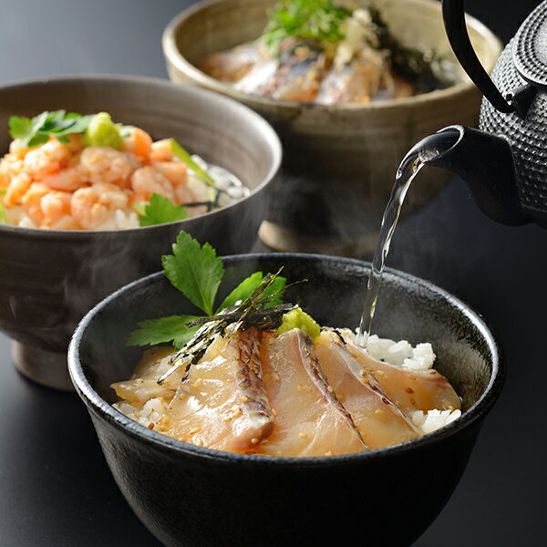 母の日 父の日 お取寄 イカ屋荘三郎 漁師茶漬け食べ比べセット SW1226 (出荷日:母5/7-9,父6/11-13) 送料無料(北海道・沖縄を除く)【代引/熨斗包装不可】 25mf _