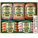 お取寄 伊藤ハム 伝承献呈うす塩仕上げ GMU-36 ハム ギフト 詰合せ (出荷日6/21-7/31頃) 送料無料(北海道・沖縄を除く) 【 25sg _