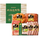 お取寄 丸大食品 北海道物語 HDS-30 (出荷日6/21-7/31頃) 送料無料(北海道・沖縄を除く)【 25sg _