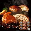 お取寄 丸大食品 鉄板焼ハンバーグ MHB-30 (出荷日6/21-7/31頃) 送料無料(北海道・沖縄を除く)【 25sg _