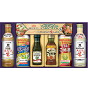 日清 ヘルシーオイル&キッコーマン生しょうゆギフト NK-30A (賞味期限:2025/12) 送料無料(北海道・沖縄を除く)【 25sg _