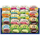丸大食品 Azumi 和洋デザート YW-35 送料無料(北海道・沖縄を除く)【_ 25sg _