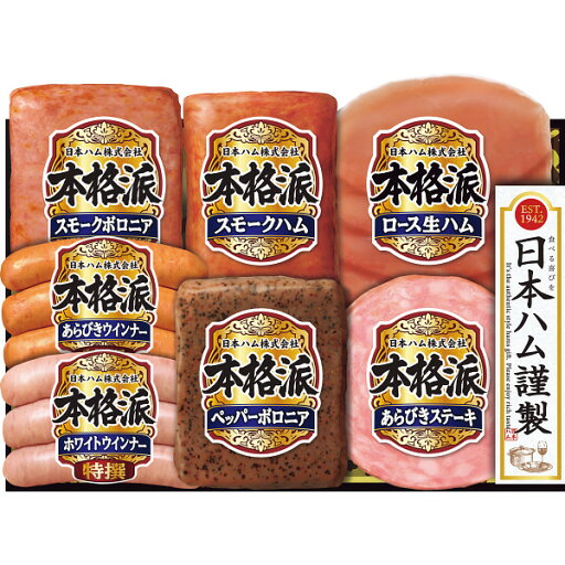 お取寄 日本ハム 本格派ギフト NH-343 (出荷日6/25-8/08頃) 送料無料(北海道・沖縄を除く)【 s25sg _ お取寄 日本ハム 本格派ギフト NH-343 (出荷日6/25-8/08頃) 送料無料(北海道・沖縄を除く)【 s25sg _