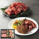 数量限定 お取寄 山形おぐにグルメバラエティセット 送料無料(北海道・沖縄を除く)【 s25sg _