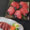 お取寄 山晃食品 銘柄和牛5種食べ比べ スリットミニステーキ (計300g) 送料無料(北海道・沖縄を除く)【 s25sg _
