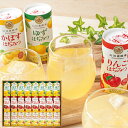 お中元 山田養蜂場 ハニードリンク3種詰合せ 24本 HD-YAK50B 【 s25sg _