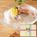 手延素麺揖保乃糸 上級品 17束 SY-30C 【 s25sg _