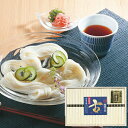 手延素麺揖保乃糸 特級品・古 20束 BK-40C 【 s25sg _
