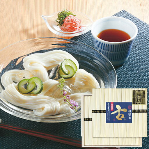 手延素麺揖保乃糸 特級品・古 26束 BK-50C 【 s25sg _ 手延素麺揖保乃糸 特級品・古 26束 BK-50C 【 s25sg _