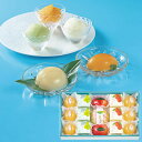 数量限定 宗家 源 吉兆庵 源 吉兆庵の夏菓撰 ON-50 (出荷日6/07-頃) 【 s25sg _