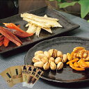 お取寄 創業70年 江戸屋のおつまみセット (出荷日-8/10頃) 送料無料(北海道・沖縄を除く)【 s25sg _