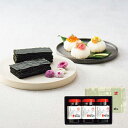 明石の風(味) 3本 化粧箱入り KAG-03 【 s25sg _