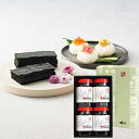 明石の風(味) 4本 化粧箱入り KAG-04 【 s25sg _