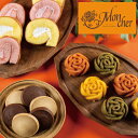 お取寄 モンシェールギフトセレクションM MCGS-30-CF SW1300 (出荷日11/03-12/28頃) 送料無料(北海道・沖縄を除く)【_ 25wg ...