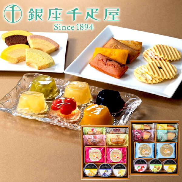  ɥ ¥Х饨ƥå PGS-512 (в11/01-12/26) ̵(̳ƻ)_ 25wg _