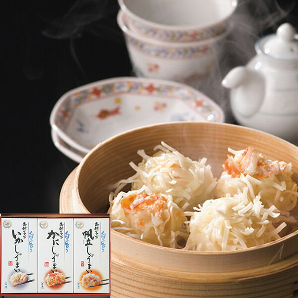  ȡۥʥٿ 夦ޤ楻å (в:11/03-) ̵(̳ƻ)_ s25wg _