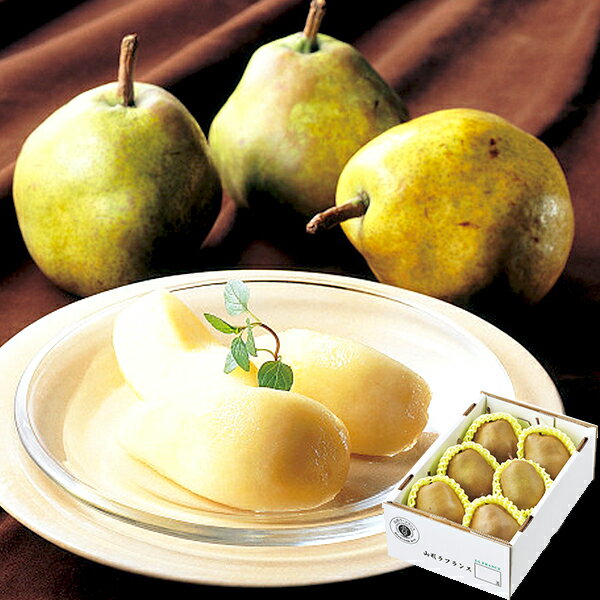 お取寄 スーパーラ・フランス 1.5kg (出荷日:11/22-12/27頃) 送料無料(北海道・沖縄を除く)【_ s25wg _