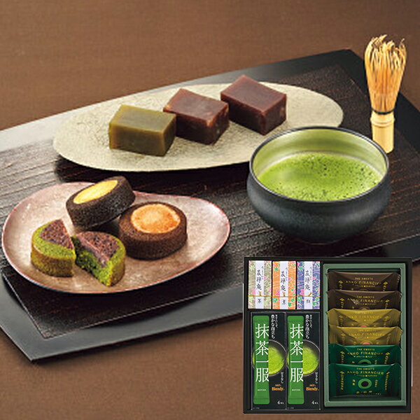 数量限定 和の一服セット MT-30 送料無料(北海道・沖縄を除く)【_ s25wg _