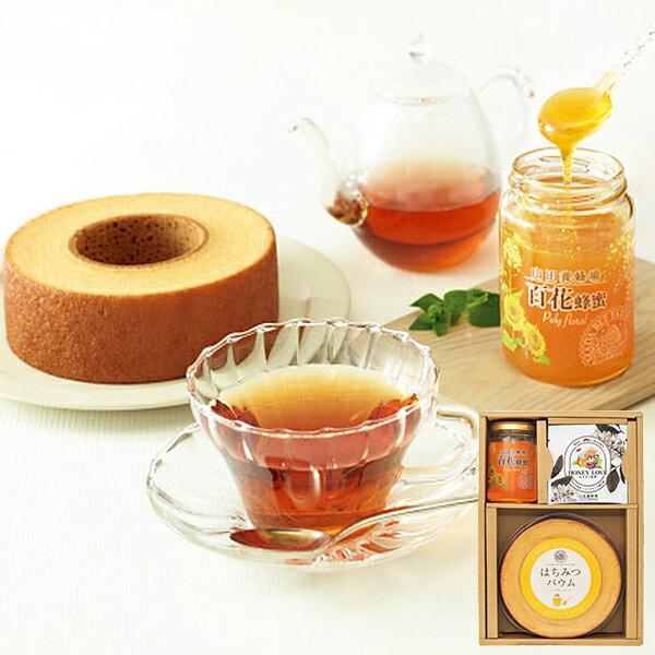山田養蜂場 はちみつティータイムセットA 85040【_ s25wg _