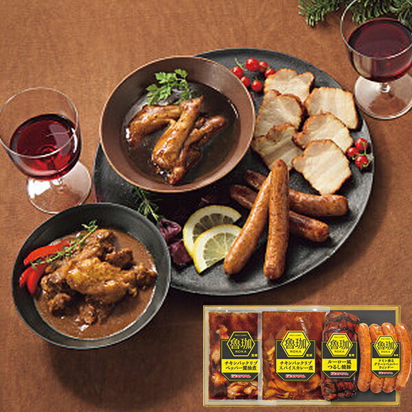 Gift HAREΥեȥϥϤ㤨֤ SPICY CURRY ϥݴƽںڥե RK-C (в:11/23-12/26 ̵(̳ƻ_ s25wg _פβǤʤ5,194ߤˤʤޤ