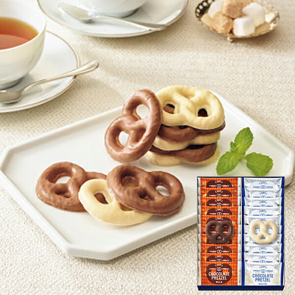 数量限定 ユーハイム チョコプレッツェル CP-20【_ s25wg _