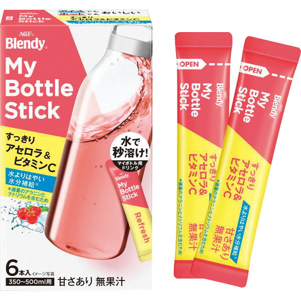 AGF ブレンディマイボトルスティックすっきりアセロラ&ビタミンC 6本 23455 【_