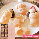 母の日遅れてごめんね 菓匠八 ふくふくもなか 6個 HFM18 (出荷日5/12-) 【 s25mf _