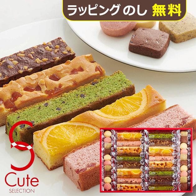 ひととえ キュートセレクション 36号 CSB-30 中島大祥堂 Hi...(4)