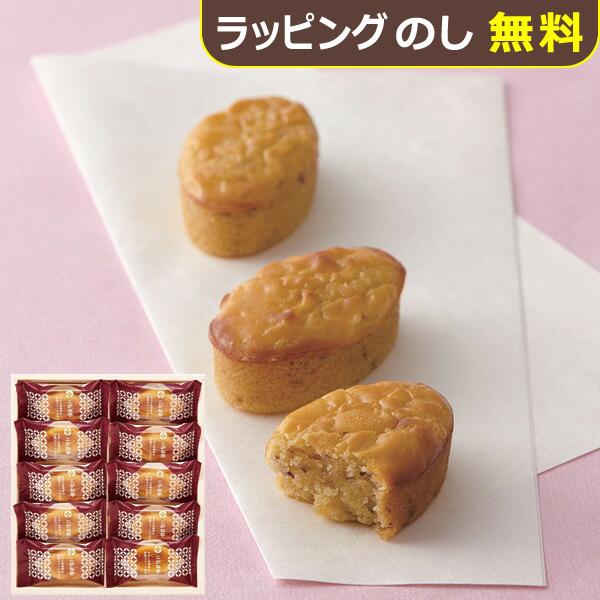 ひととえ こがね芋 10号 KGB-10 【 鳴門金時 芋 スイートポテト 中島大祥堂 Hitotoe 】【_