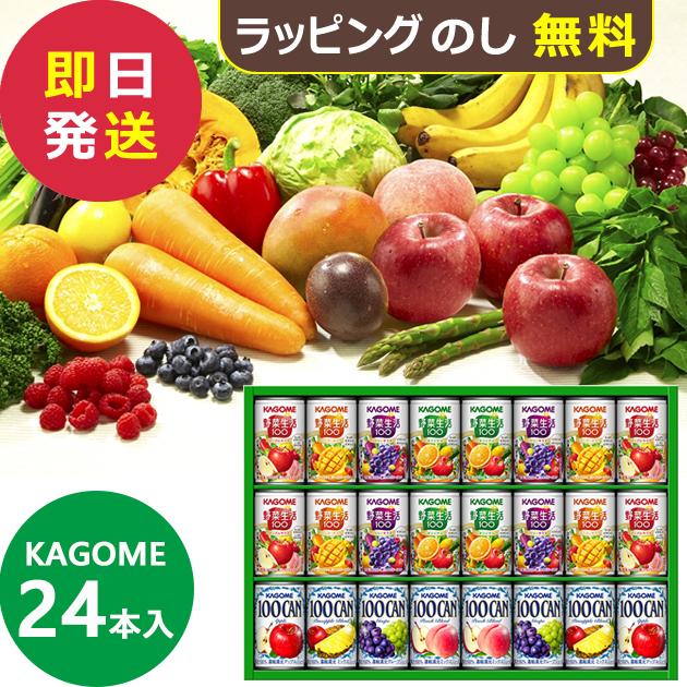  䤫եߥ꡼ե 24 KSR-30P (¨ȯ) ̵(̳ƻ)_