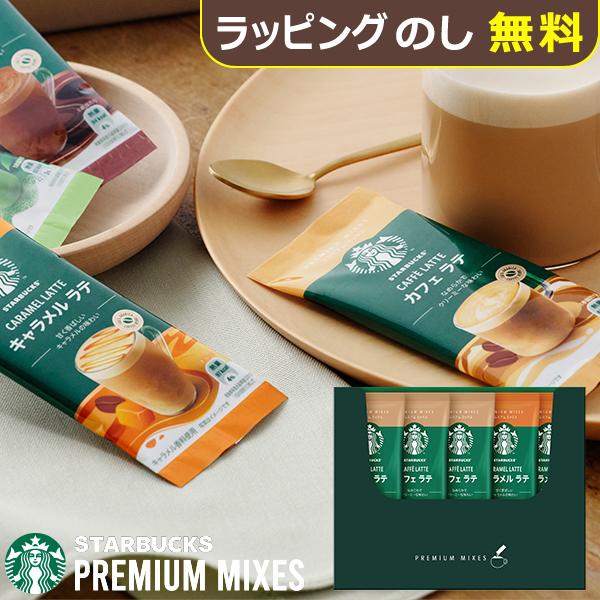  ե Хå ץߥߥå ե SBP-10B ̵(̳ƻ) _ xSSN _