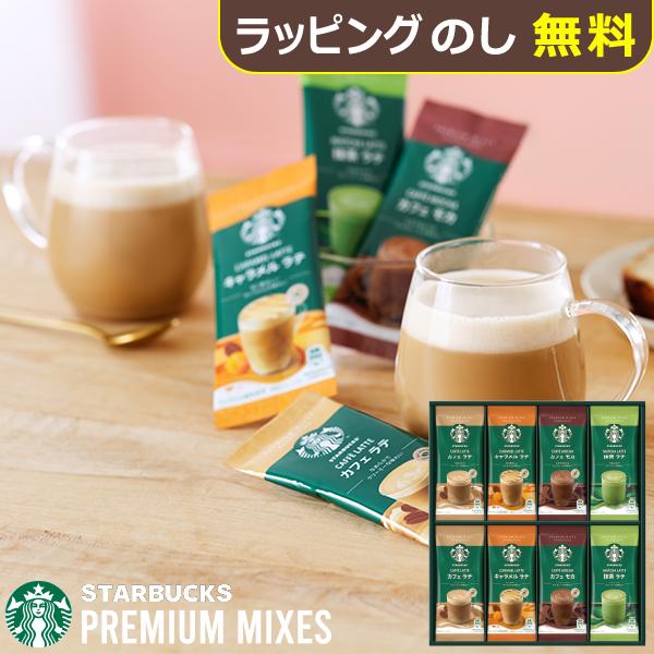  ե Хå ץߥߥå ե SBP-30B _ 25wg _