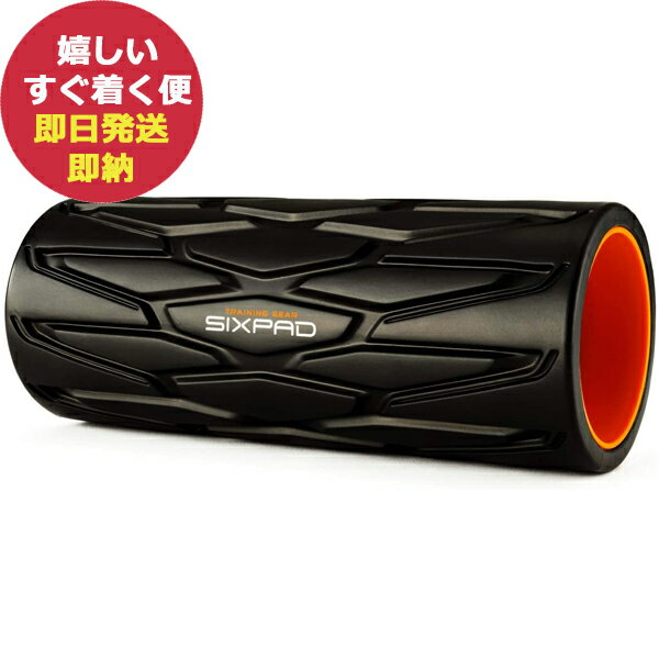 MTG シックスパッド ボディローラー SIXPAD Body Roller SS-AC03 フィットネス ストレッチ (あす楽) 送料無料(北海道・沖縄を除く)_