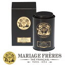 マリアージュ フレール マルコ ポーロ 100g缶入 TJ918 紅茶 茶葉 ティータイム 【_