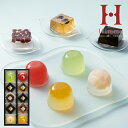 ひととえ 菓と果 10号 KKD-10 KKD10 和菓子 スイーツ 中島大祥堂 Hitotoe 送料無料(北海道・沖縄を除く)【のし包装可】_