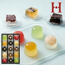 ひととえ 菓と果 15号 KKD-15 KKD15 和菓子 スイーツ 中島大祥堂 Hitotoe 【_