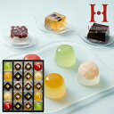 ひととえ 菓と果 20号 KKD-20 KKD20 和菓子 スイーツ 中島大祥堂 Hitotoe 送料無料(北海道・沖縄を除く)【_