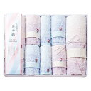 しまなみ匠の彩 花つぼみ タオルセット IHT-10001 送料無料(北海道・沖縄を除く)【_