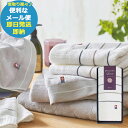 今治 メモリーループ フェイスタオル1P ホワイト M-72125 送料無料 (メール便専用・同梱不可)【_ 24マツイ_
