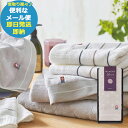今治 メモリーループ フェイスタオル1P グレージュ M-72126 送料無料 (メール便専用・同梱不可)【_ 24マツイ_