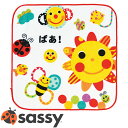 sassy サッシー タオルハンカチ1P SE8MT1 にこにこ 【_