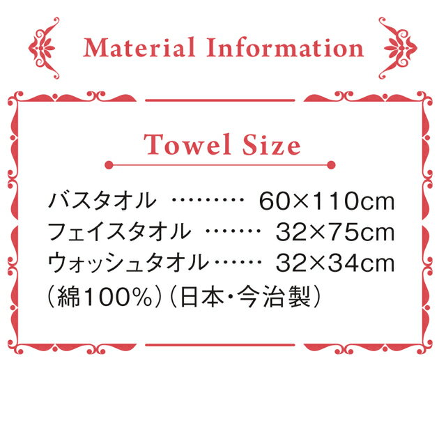 ジョインテックス おしぼりタオル50枚 グリーン N109J-GR-5P