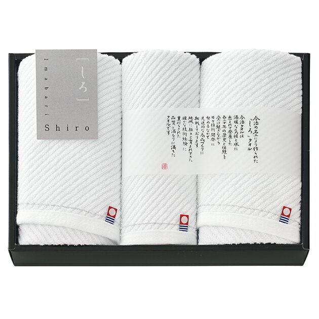 ジョインテックス おしぼりタオル50枚 グリーン N109J-GR-5P