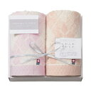 今治クラシック ふわもち甘撚り ふわもちフェイスタオル2P ICFM-257 送料無料(北海道・沖縄を除く)【_