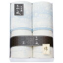 泉州あやの風 五重織ガーゼケット2P SAW-20002 【_
