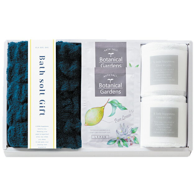 【単品6個セット】 アワスター ふつう グレージュ キクロン(代引不可)【ポイント10倍】【送料無料】